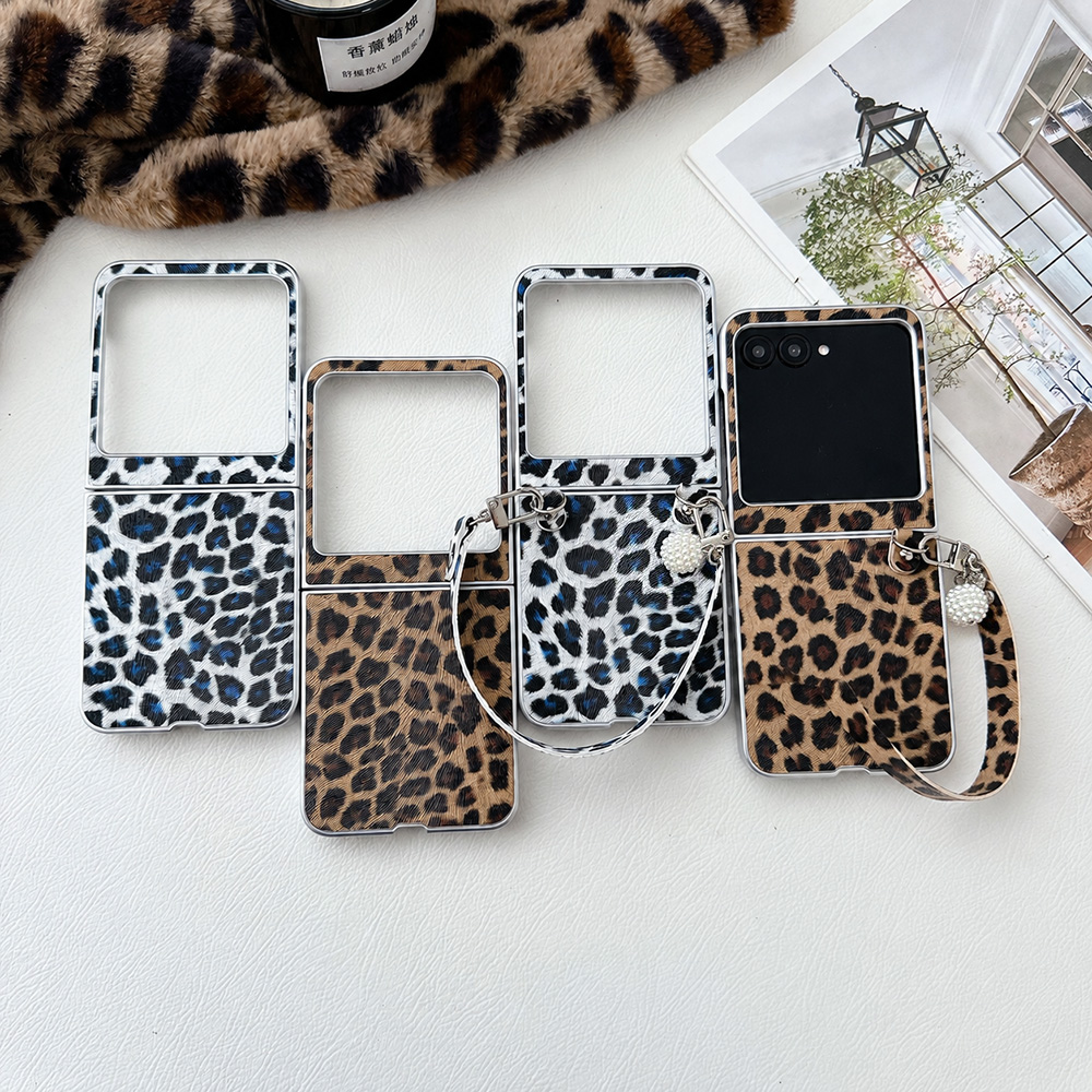 Men'S Accessories With Suits - Leopard Print Folding Flip Phone Case