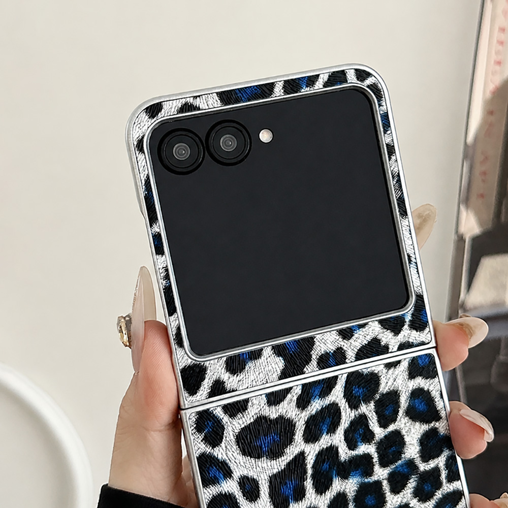 Leopard Print Folding Flip Pho - Men'S Accessories With Suits review and price