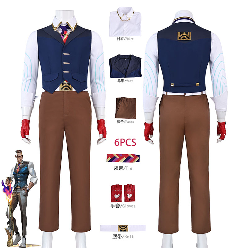 WHH Anime Game Chamber Cosplay - Men'S Accessories With Suits review and price