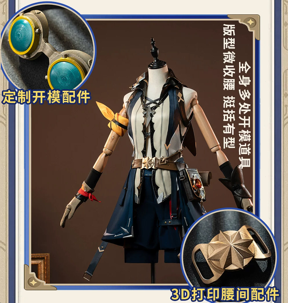 Bennet Adventurer Cosplay Cost - Men'S Accessories With Suits review and price