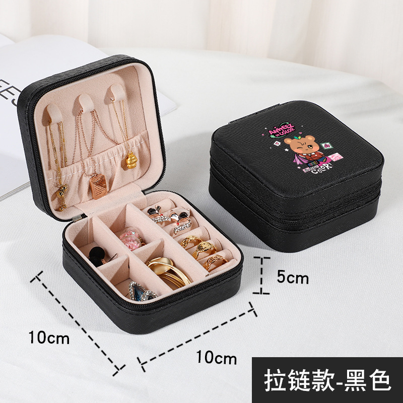 ATEEZ Female Jewelry Box Mini  - Men'S Accessories Drawer Organizer review and price