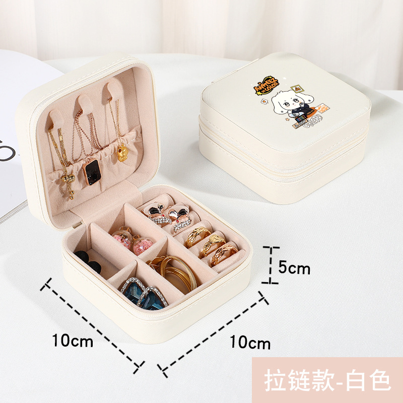 ATEEZ Female Jewelry Box Mini  - Men'S Accessories Drawer Organizer review and price