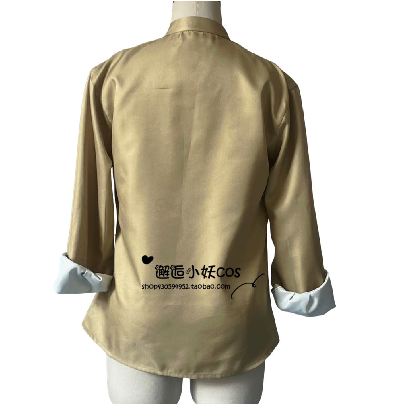 Anime Aoba Tsumugi Cosplay Cos - Men'S Accessories With Suits review and price
