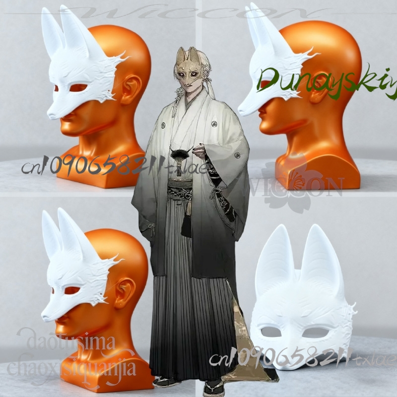 Cos Store Kotoyuki Fox Man Tsu - Men'S Accessories With Suits review and price