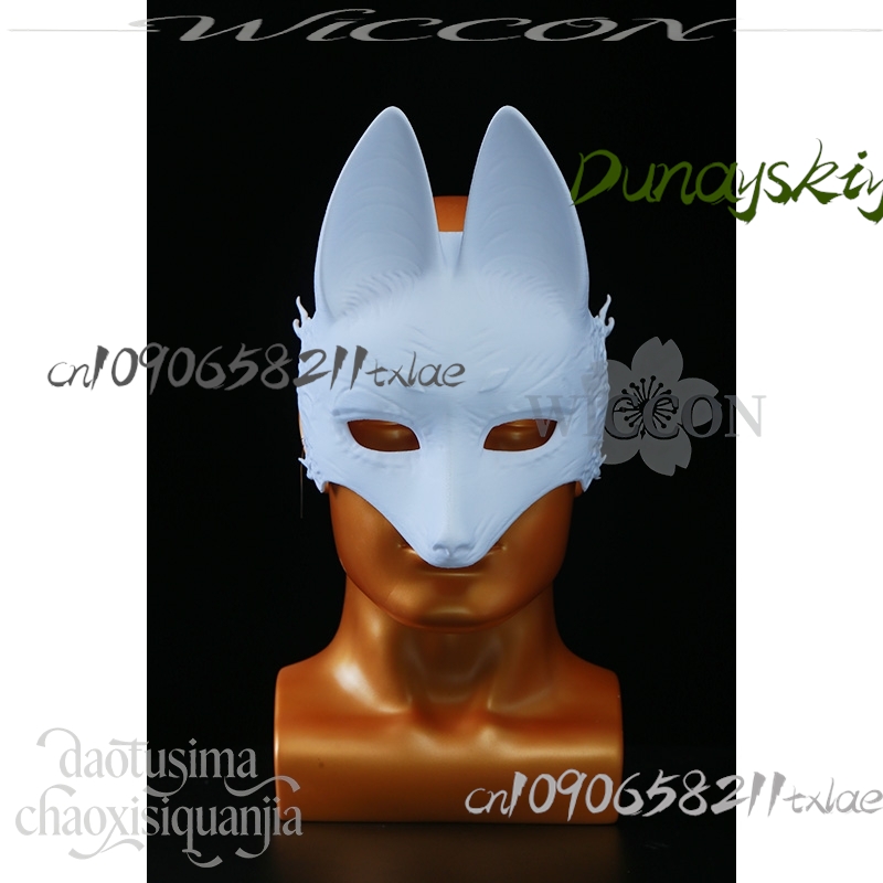 Cos Store Kotoyuki Fox Man Tsu - Men'S Accessories With Suits review and price