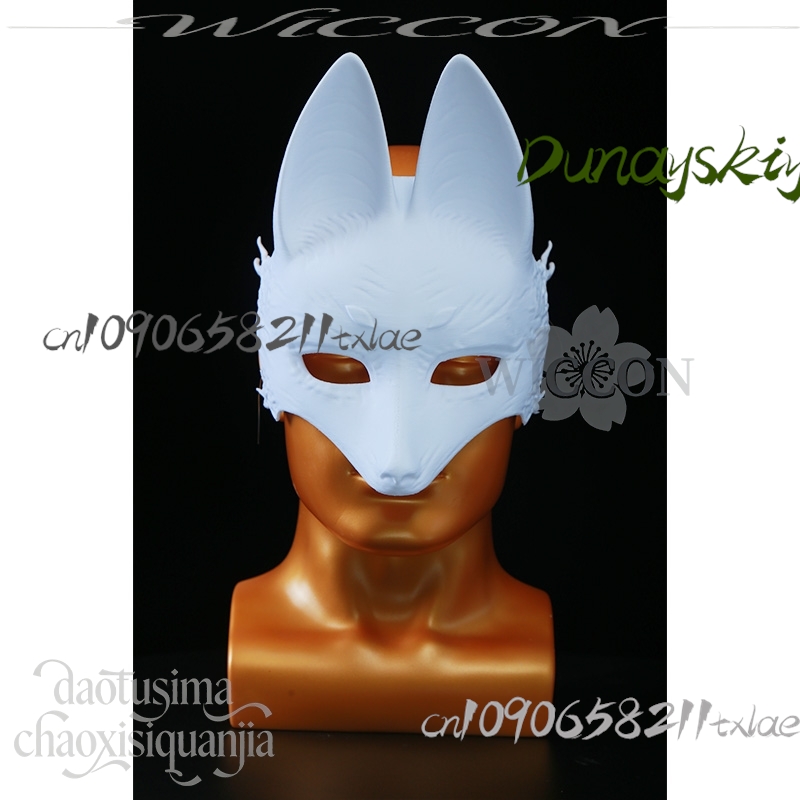 Cos Store Kotoyuki Fox Man Tsu - Men'S Accessories With Suits review and price