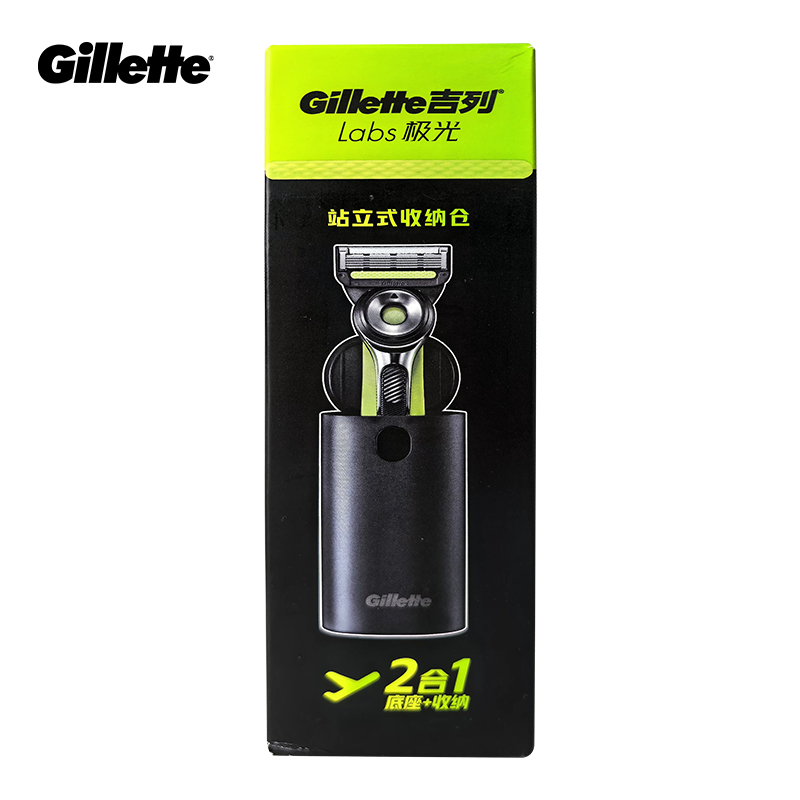 Gillette Labs Magnetic Stand H - Men'S Accessories Drawer Organizer review and price