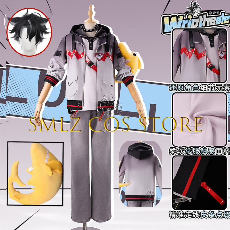 2026 Shark Wriothesley Cosplay - Men'S Accessories With Suits review and price