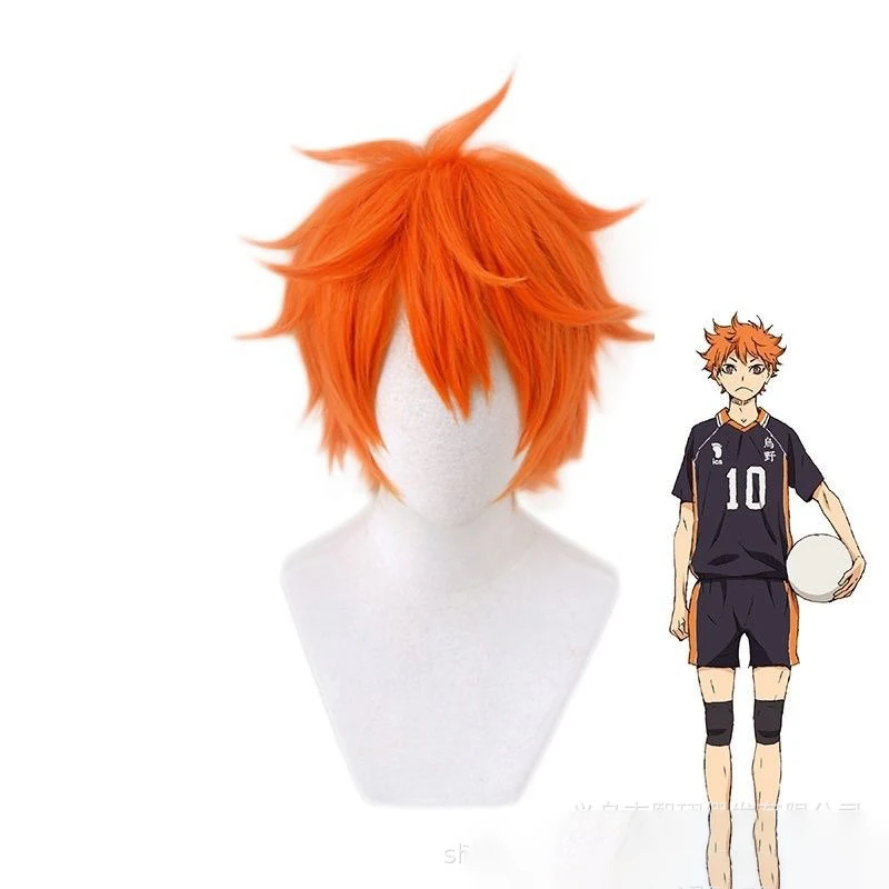 Anime Haikyu!! Hinata Shoyo Co - Men Accessories To Wear review and price
